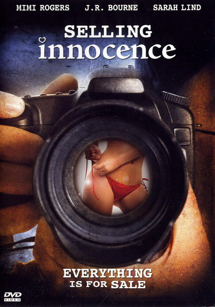 Невинность на продажу (2005) постер