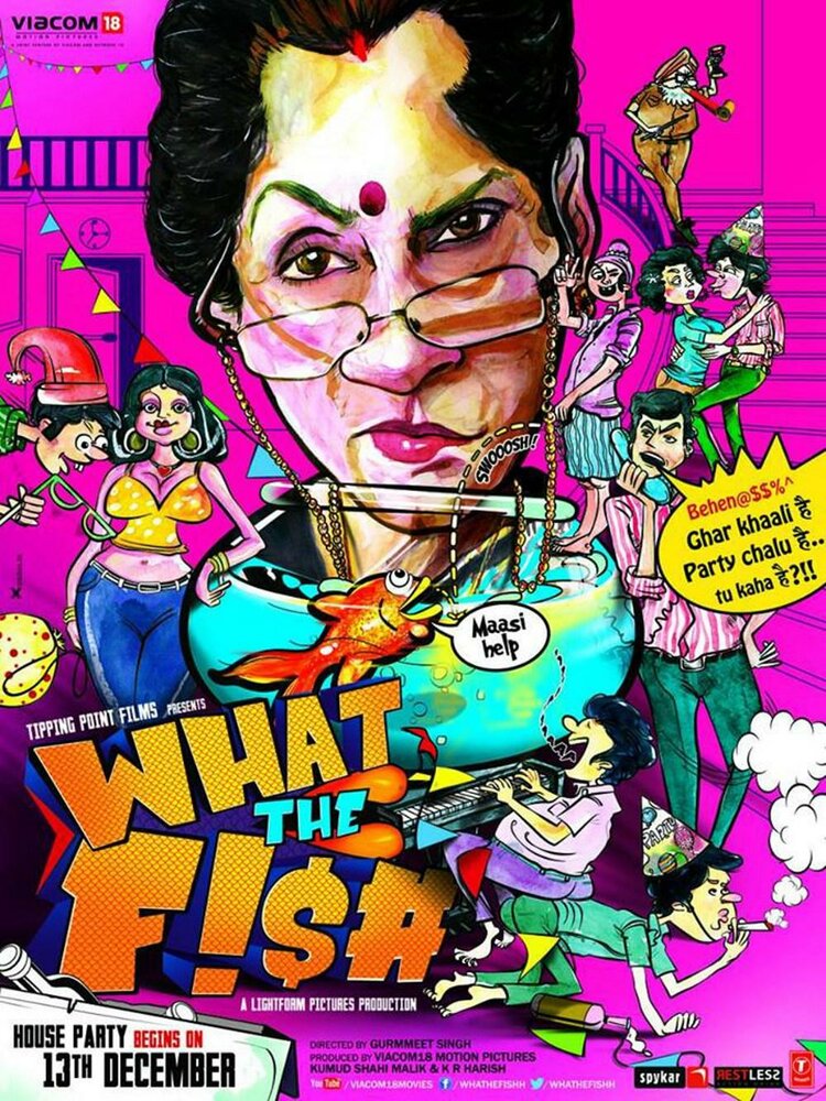 Что за рыба (2013) постер