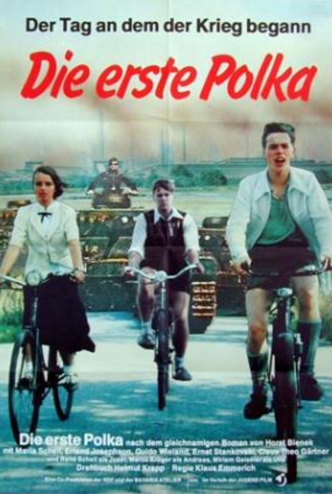 Первая полька (1979) постер