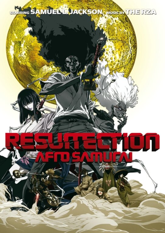 Афросамурай: Воскрешение (2009) постер