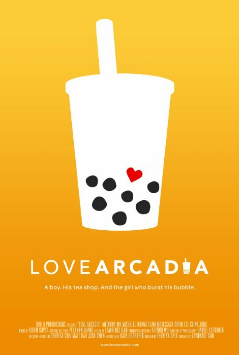 Love Arcadia (2015) постер