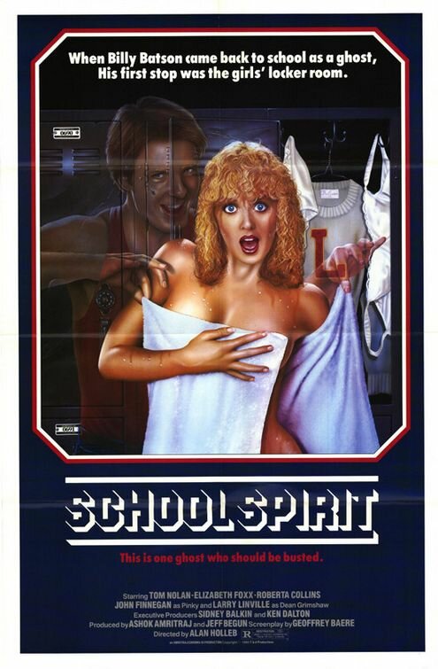 Дух студента (1985) постер