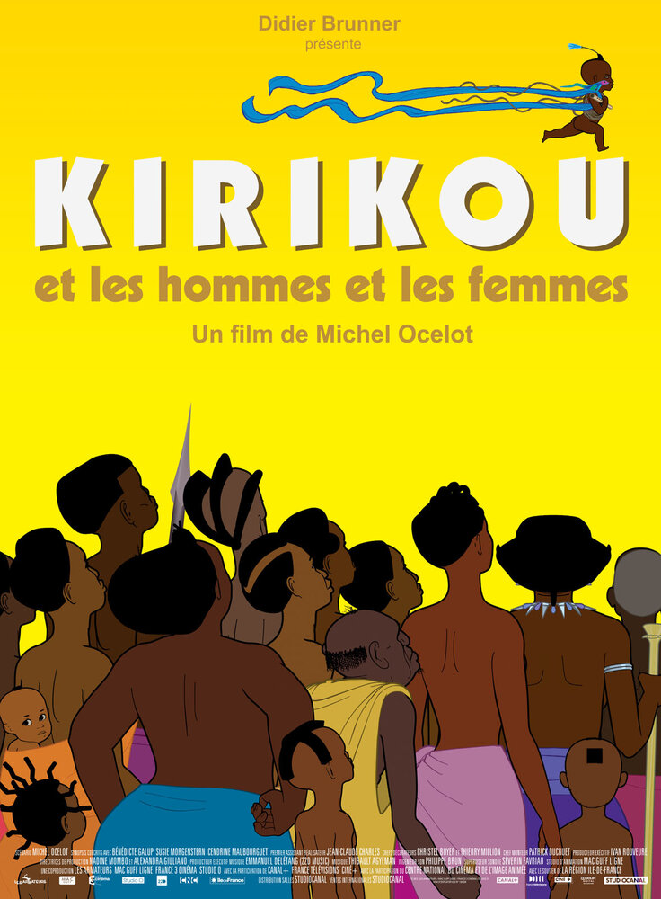 Кирику и мужчины и женщины (2012) постер