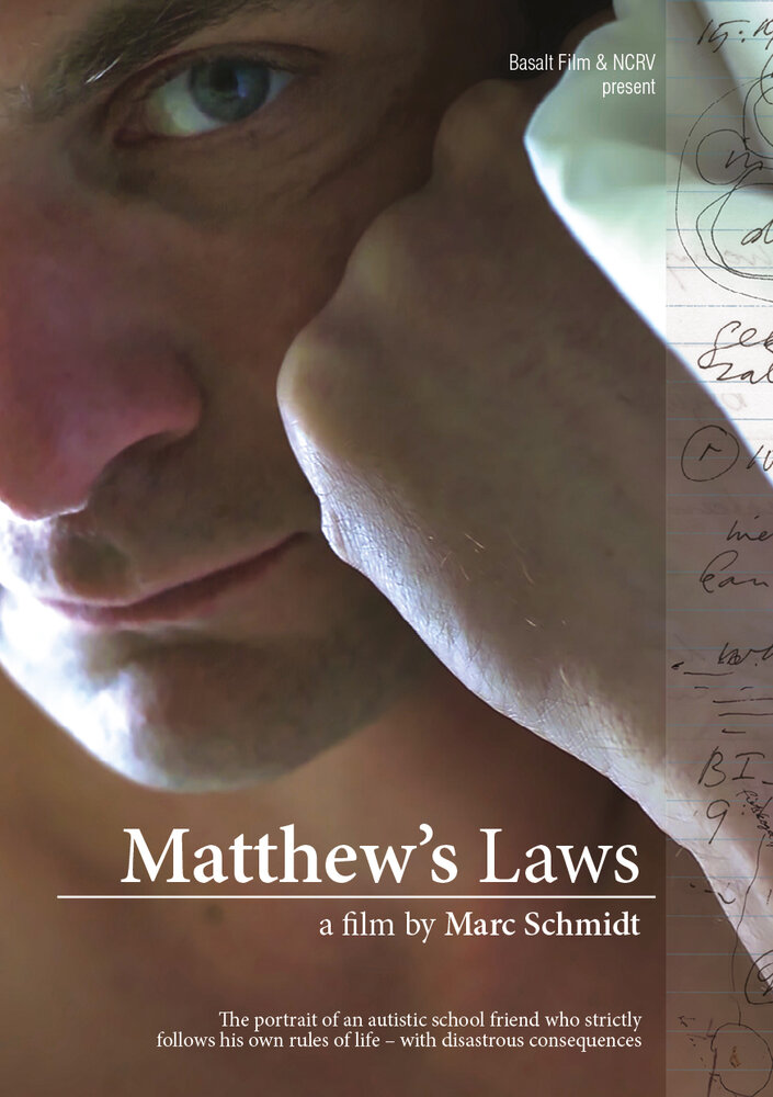 Законы Мэтью (2012) постер