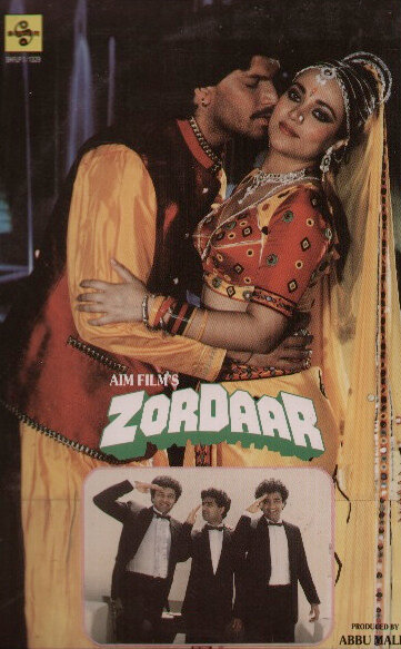 Zordaar (1996) постер
