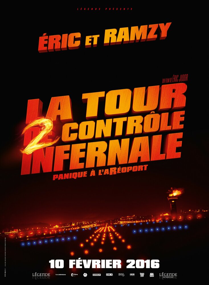 La tour 2 contrôle infernale (2016) постер