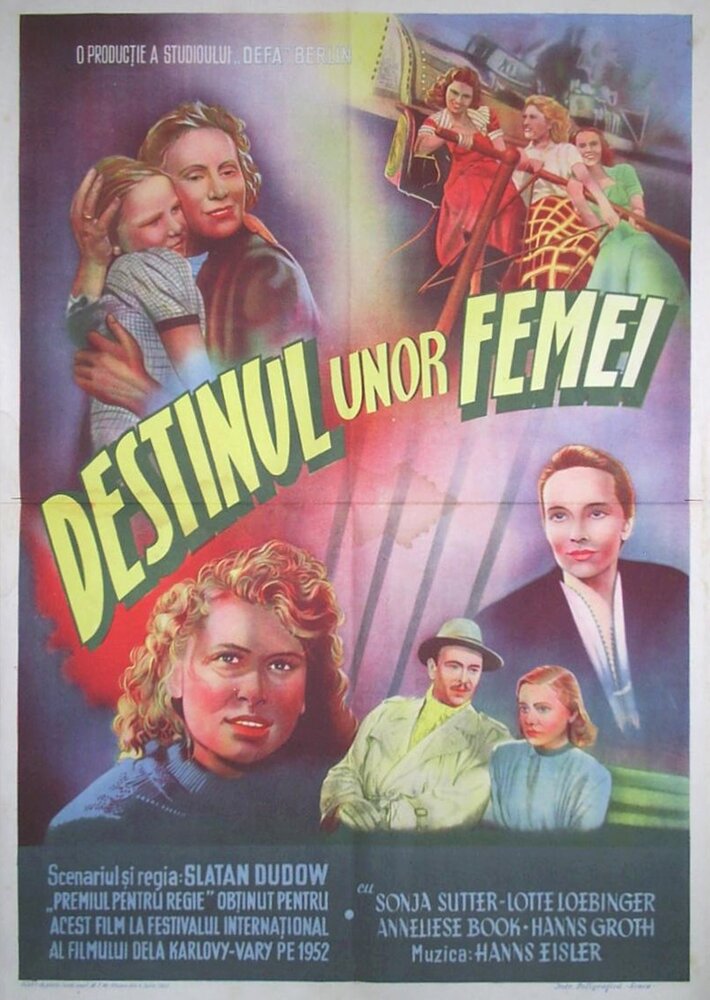 Судьбы женщин (1952) постер