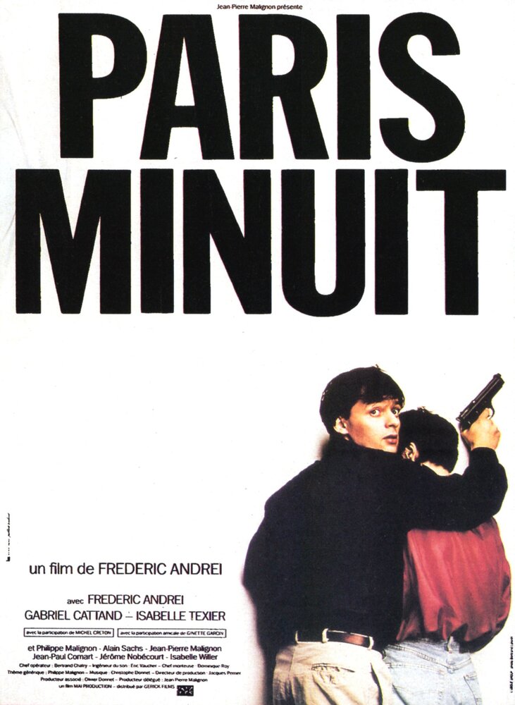 Paris minuit (1986) постер