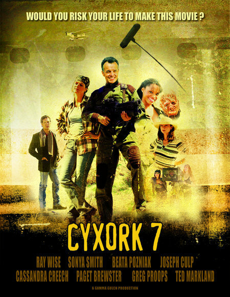 Cyxork 7 (2006) постер