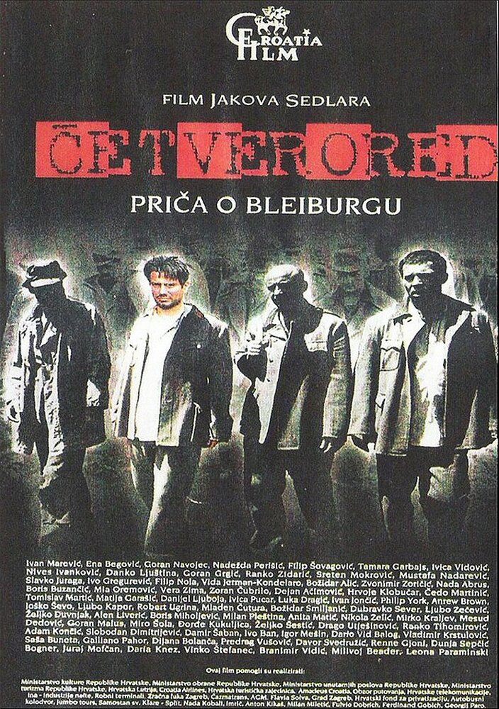 Cetverored (1999) постер
