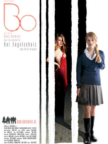 Бо (2010) постер