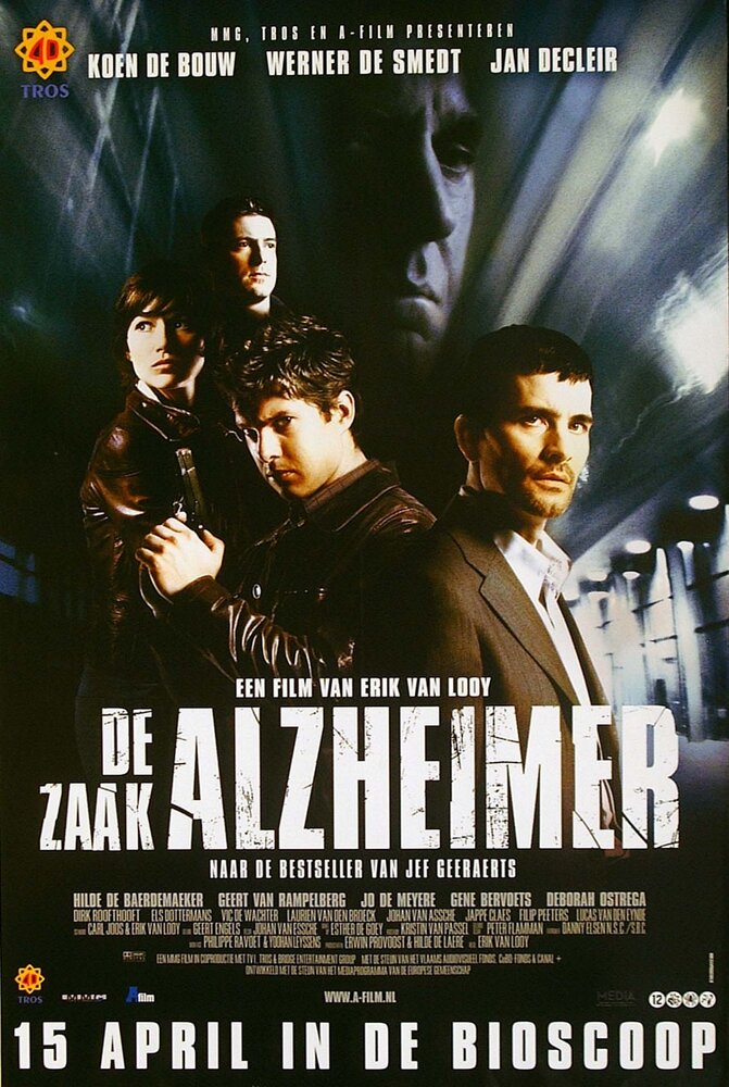 Синдром Альцгеймера (2003) постер