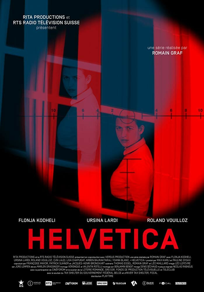 Helvetica (2019) постер