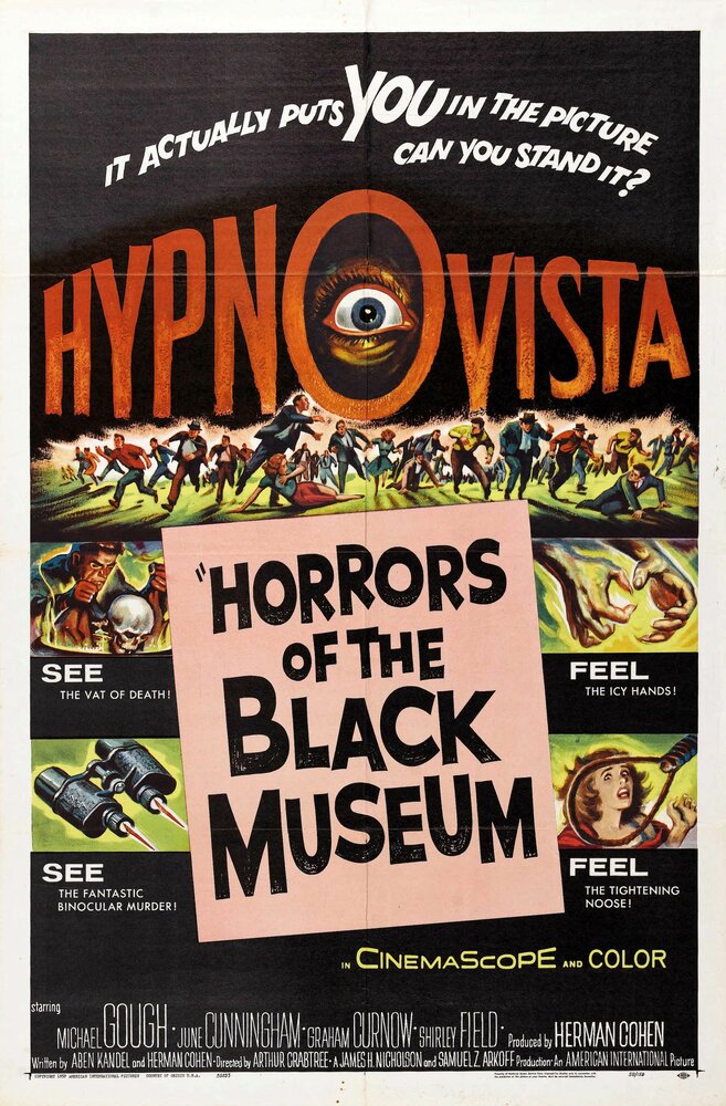 Ужасы черного музея (1959) постер