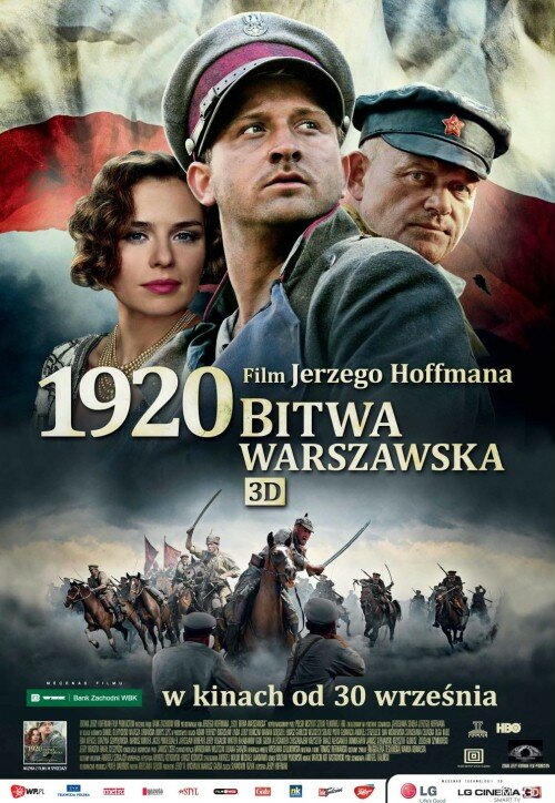 Варшавская битва 1920 года (2011) постер