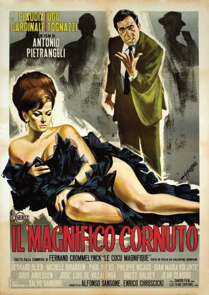 Великолепный рогоносец (1964) постер
