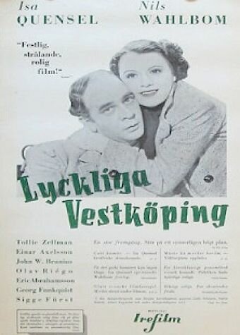 Lyckliga Vestköping (1937) постер