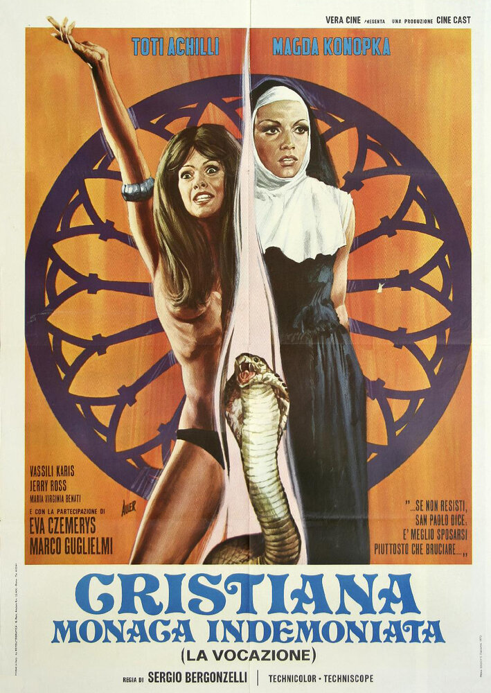 Cristiana monaca indemoniata (1972) постер