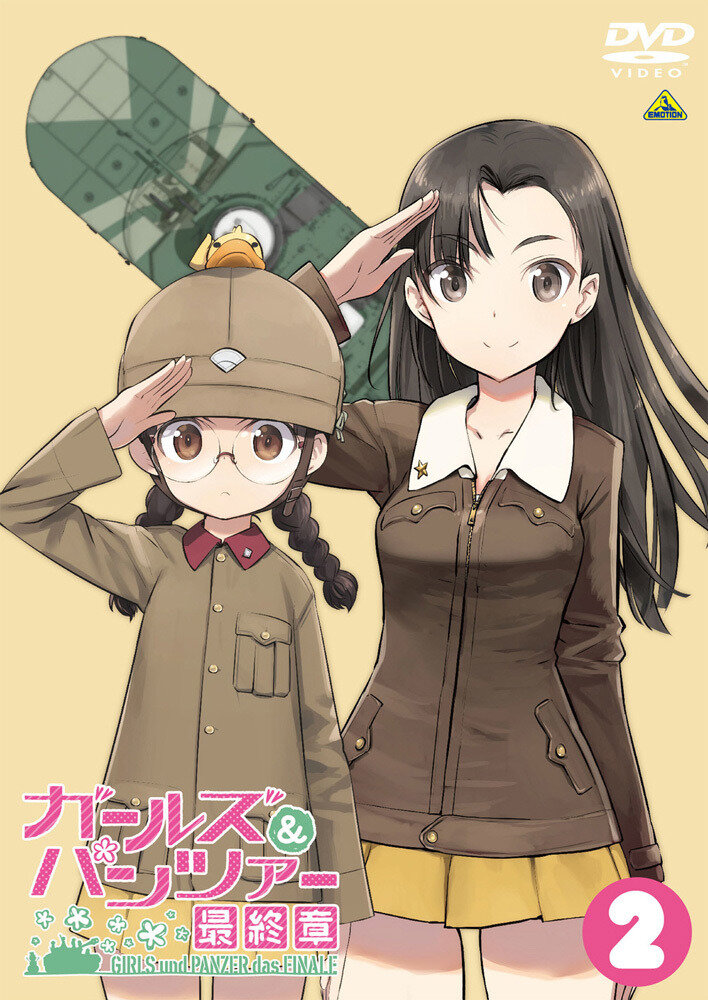 Девушки и танки OVA: Война таяки! (2020) постер