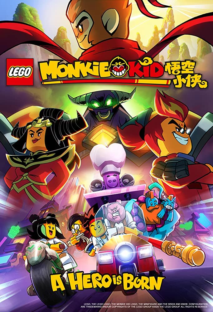 Monkie Kid: A Hero Is Born (2020) постер