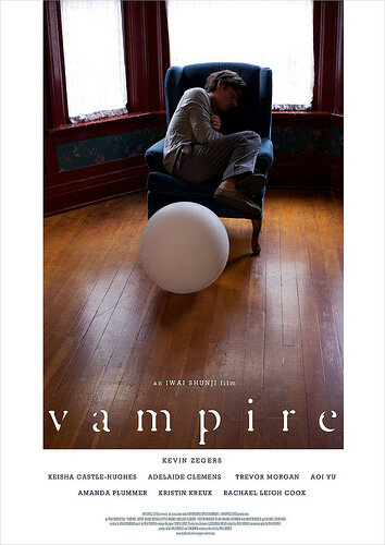 Вампир (2011) постер