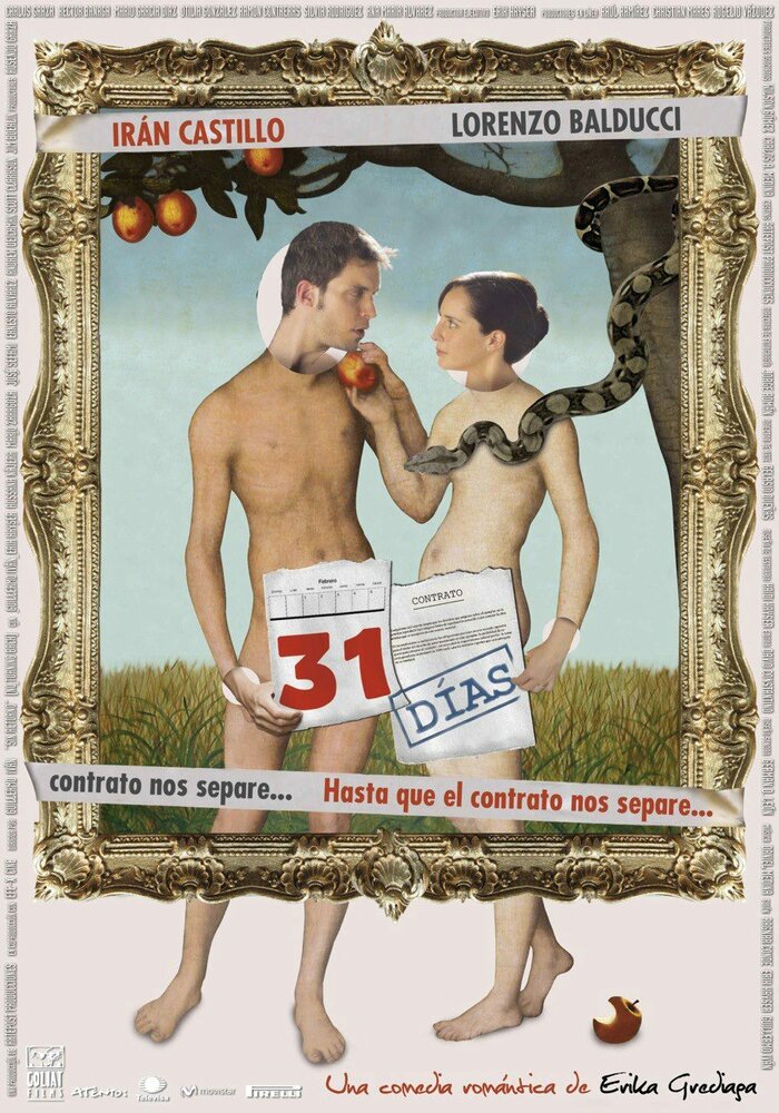 31 день (2013) постер