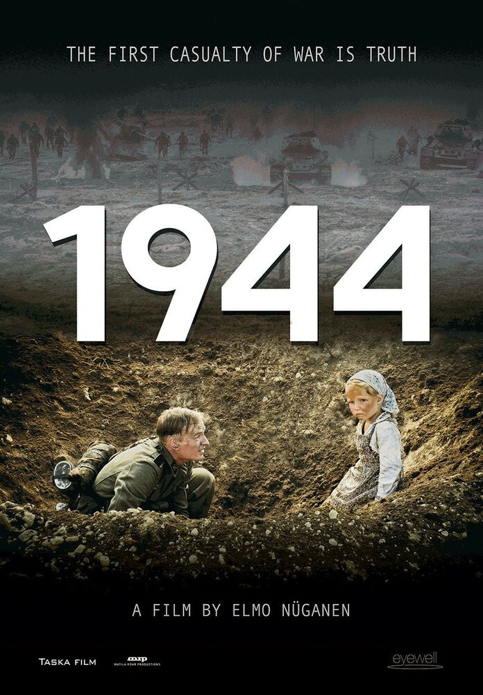 1944 (2015) постер