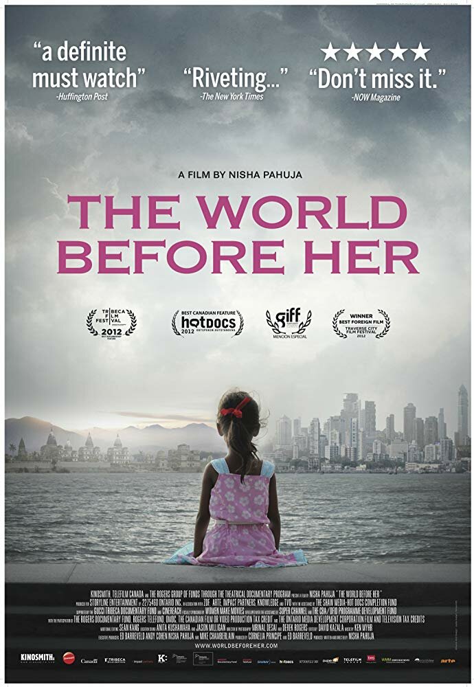 Мир перед ней (2012) постер
