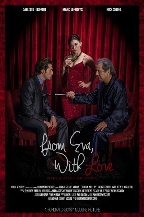 From Eva with Love (2014) постер