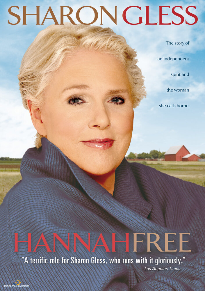 Ханна свободна (2009) постер