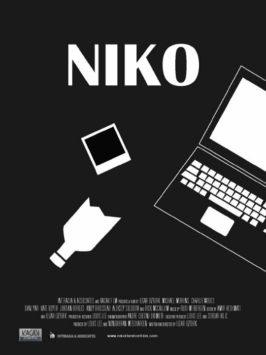 Нико (2013) постер