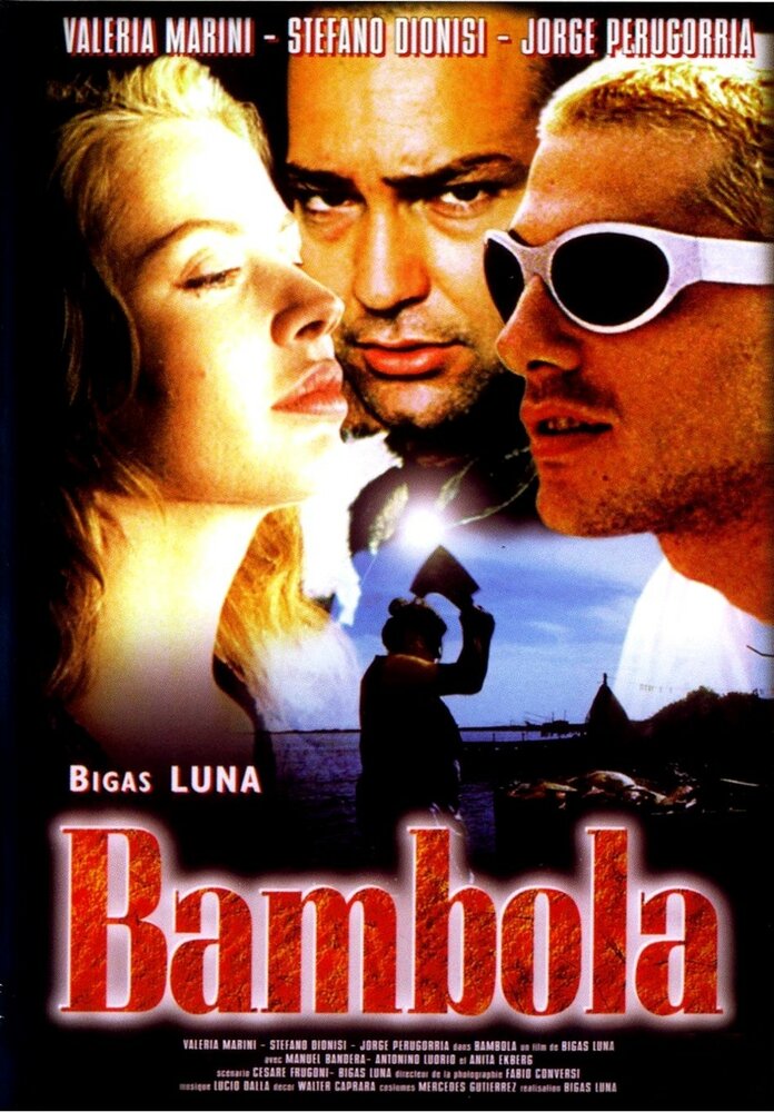 Бамбола (1996) постер