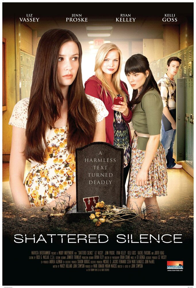 Молчание до гроба (2012) постер