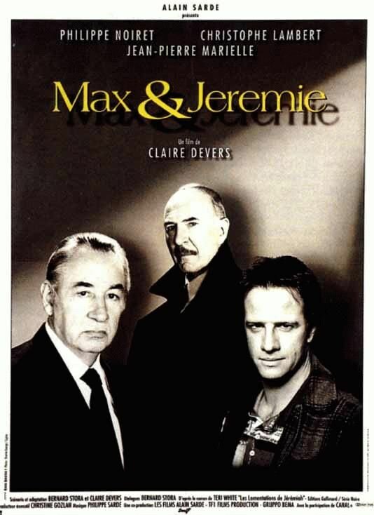 Макс и Джереми (1992) постер