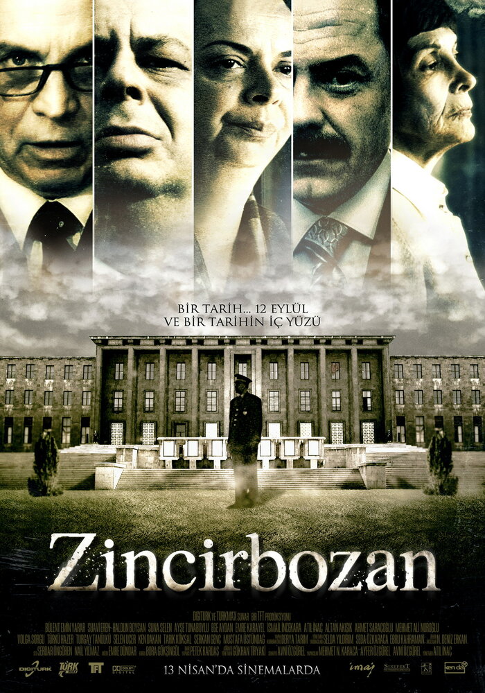 Zincirbozan (2007) постер