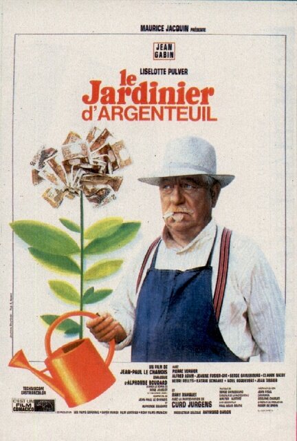 Садовник из Аржантей (1966) постер