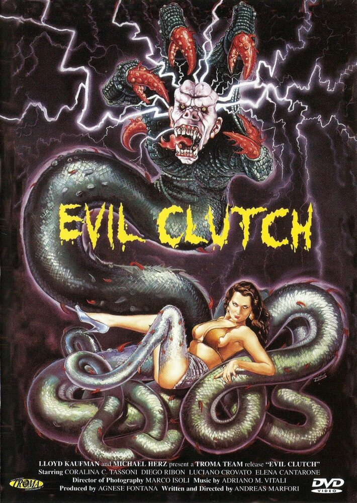 В когтях демона (1988) постер