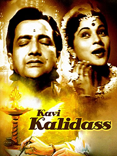 Kavi Kalidas (1959) постер