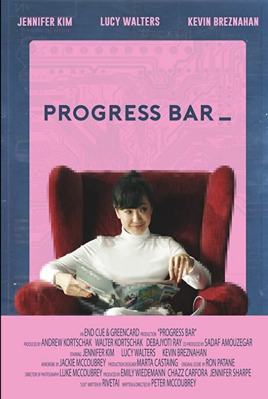 Progress Bar (2018) постер