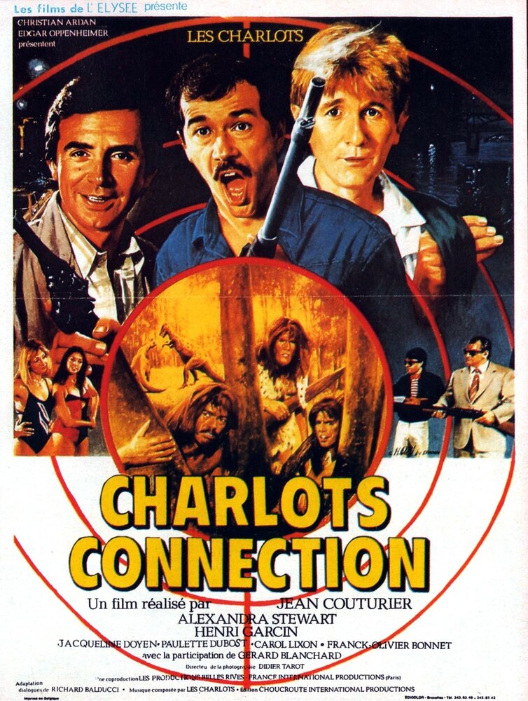 Связные Шарло (1984) постер