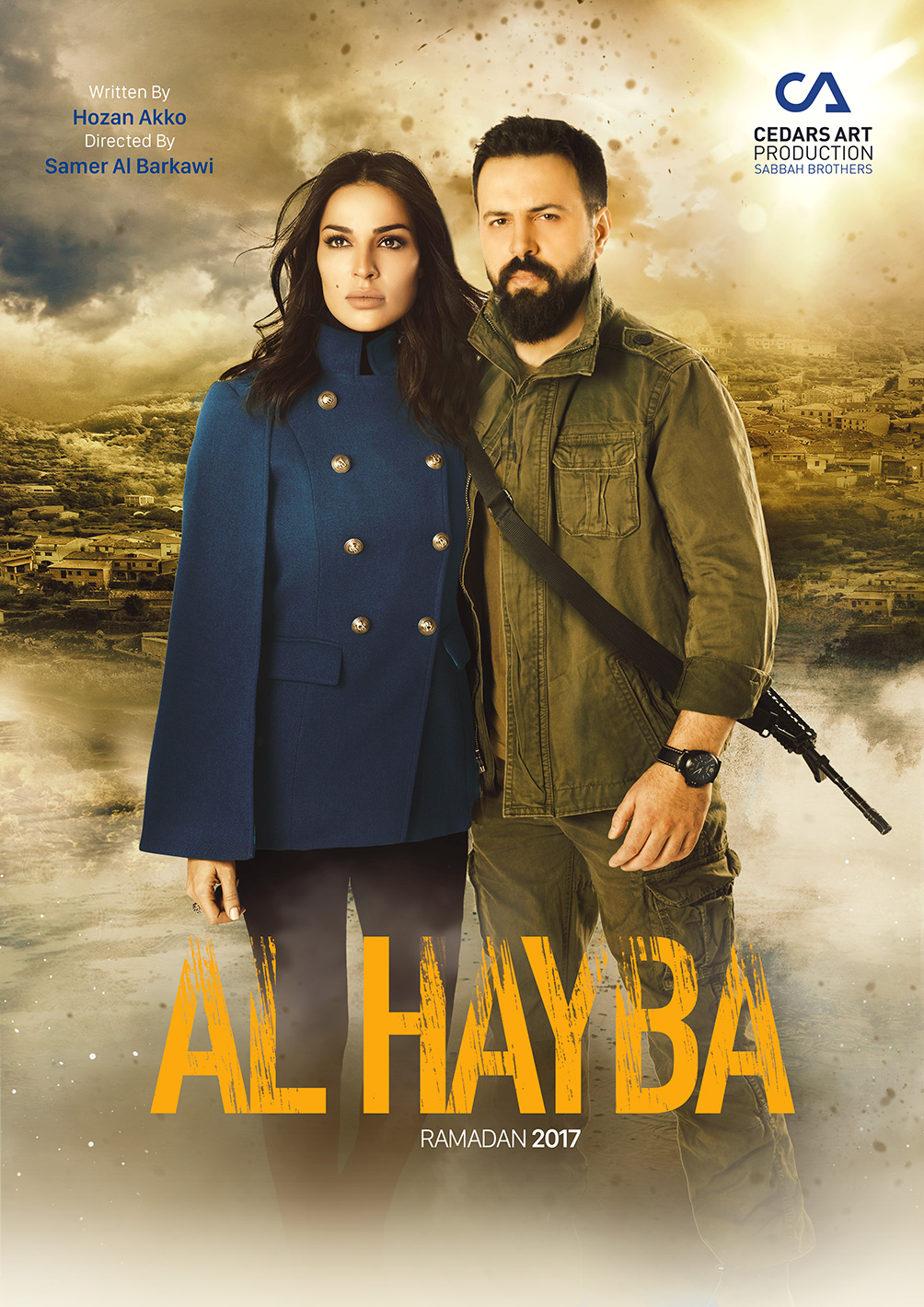 Al Hayba (2017) постер