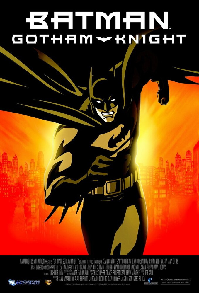 Бэтмен: Рыцарь Готэма (2008) постер