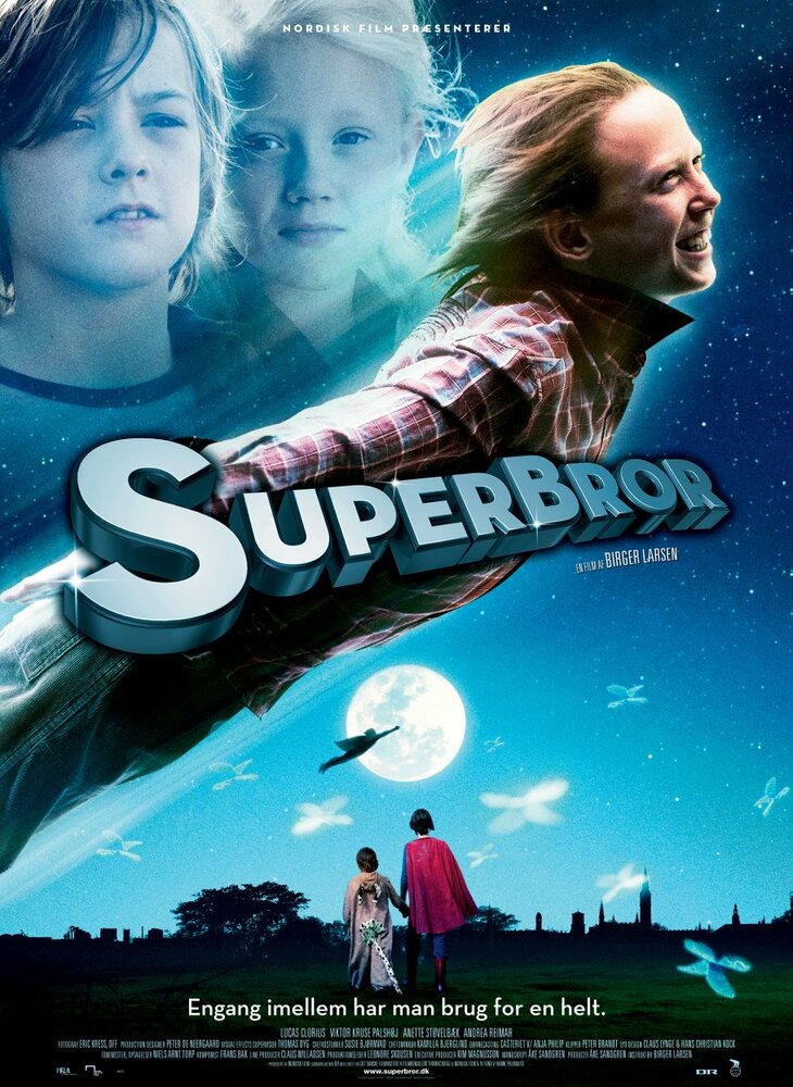 Супербрат (2009) постер
