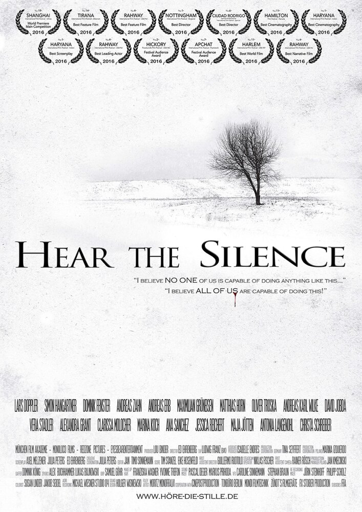 Слушай тишину (2016) постер