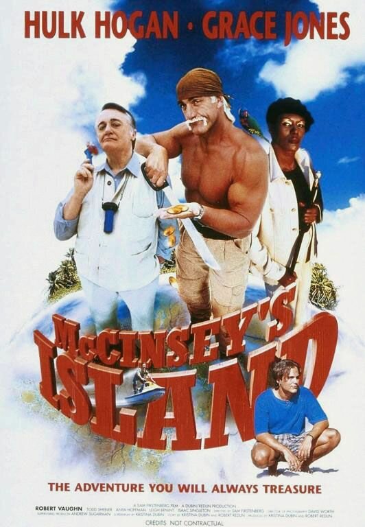 Остров МакКинси (1998) постер
