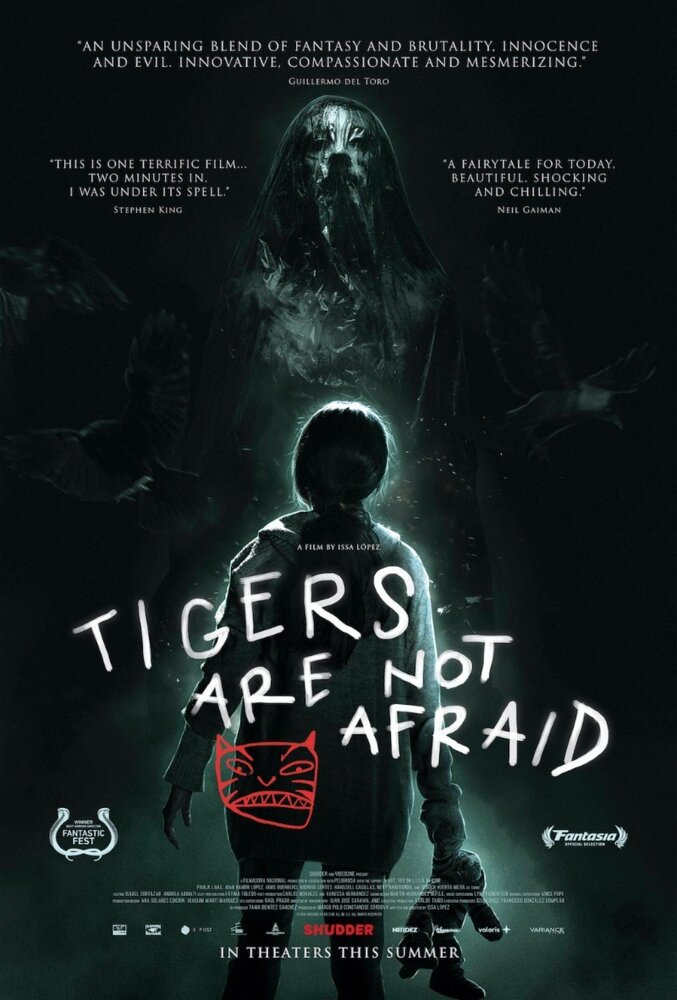 Тигры не боятся (2017) постер