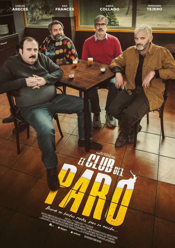 El club del paro (2021) постер