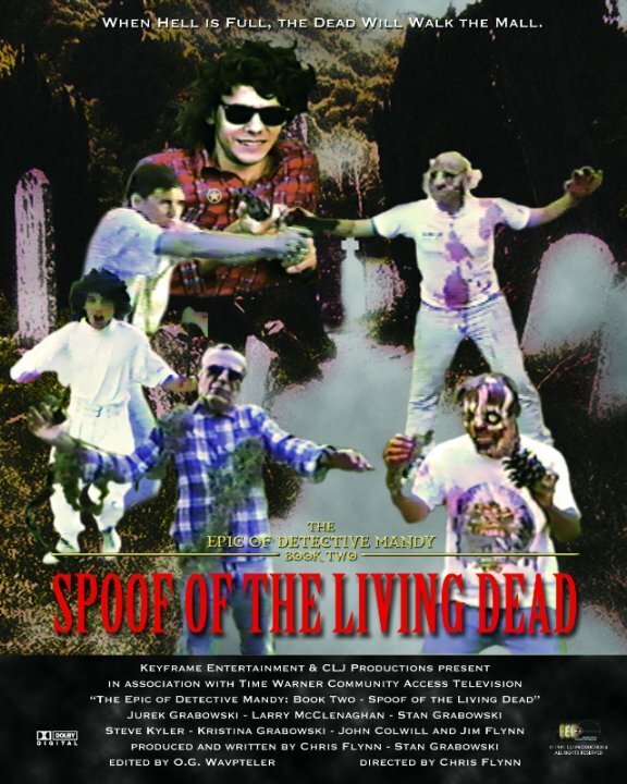 The Epic of Detective Mandy: Book Two - Spoof of the Living Dead (1991) постер