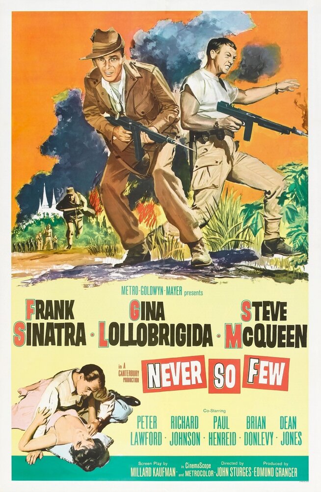 Никогда не было так мало (1959) постер