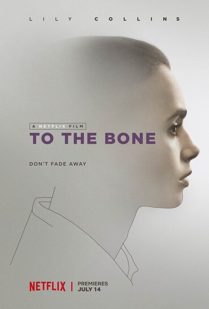 До костей (2017) постер